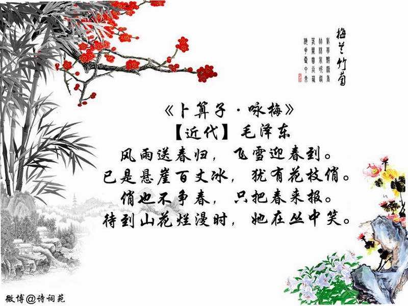 关键词必须包含 无情北方赞美诗新手,文字:新手玩家从零开始的完整入门指南,可用于搜索配图
