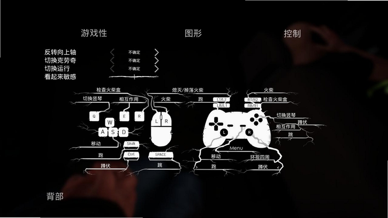 关键词必须包含 修炼成精的老树妖电脑版,文字可概括整篇文章全部内容,用于搜索配图