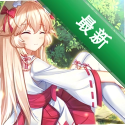 �������԰�v1.0���İ�