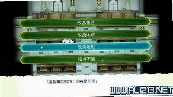 关键词必须包含 符文工房4S电脑版新手入门,文字可概括整篇文章全部内容,用于搜索配图