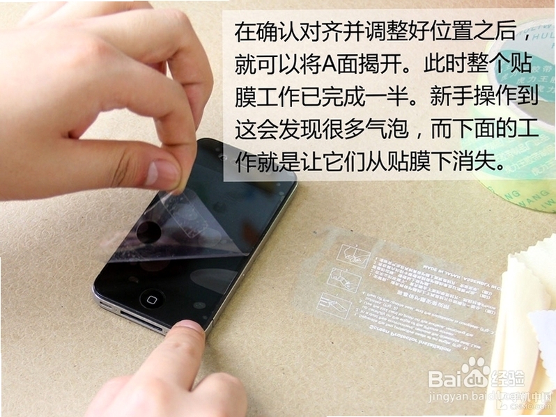 关键词必须包含 七凭之祭电脑版按键,文字可概括整篇文章全部内容,用于搜索配图