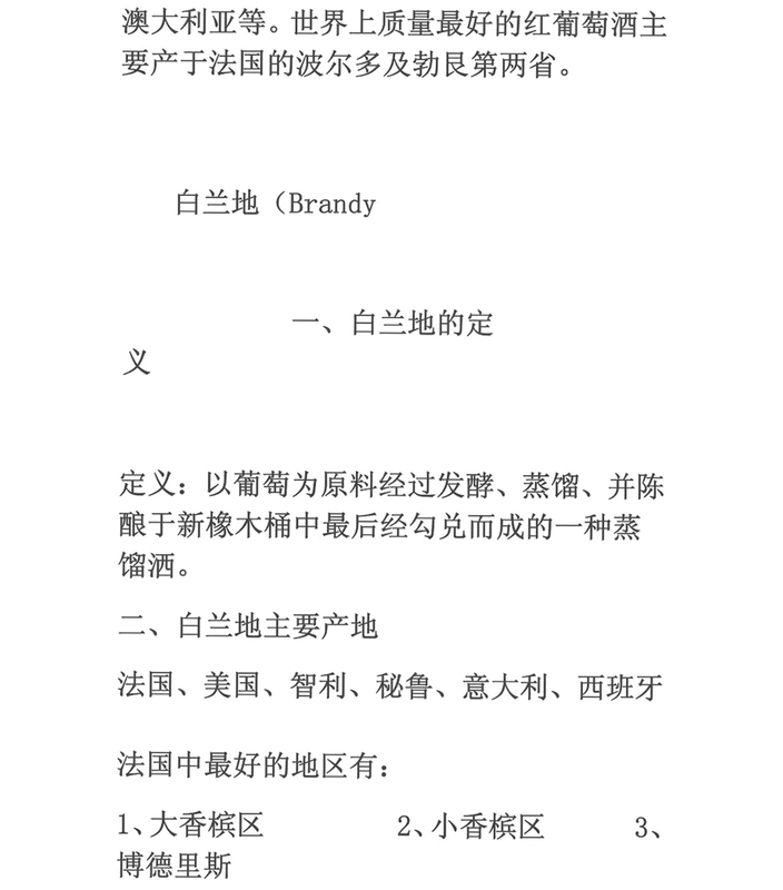 关键词必须包含 蒸汽酒吧电脑版,文字可概括整篇文章全部内容,用于搜索配图