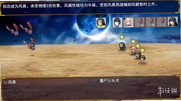 关键词必须包含 猥琐吧!后宫佣兵团电脑版,文字可概括整篇文章全部内容,用于搜索配图