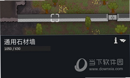 关键词必须包含 环世界B18按键说明快捷键,文字可概括整篇文章全部内容,用于搜索配图