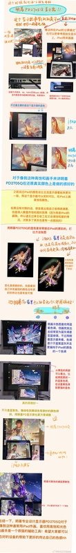 彼女天使妹电脑版 按键说明 操作技巧