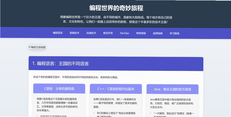 关键词必须包含 {驱魔:案例零 按键说明},文字可概括整篇文章全部内容,用于搜索配图