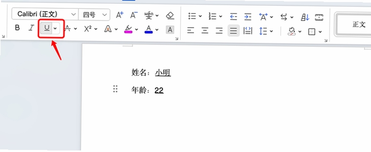 关键词必须包含 {混乱中的线 电脑版 新手入门},文字可概括:三条命、观察空隙、简单模式、每日复活