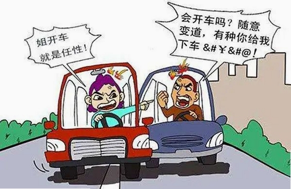 关键词必须包含 路怒,路怒新手攻略教你快速掌握方向控制和攻击技巧,适合刚入门玩家学习基础操作