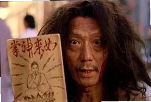 关键词必须包含 功夫乞丐按键说明,文字:功夫乞丐电脑版1.0全按键操作技巧与组合键教学,用于搜索配图