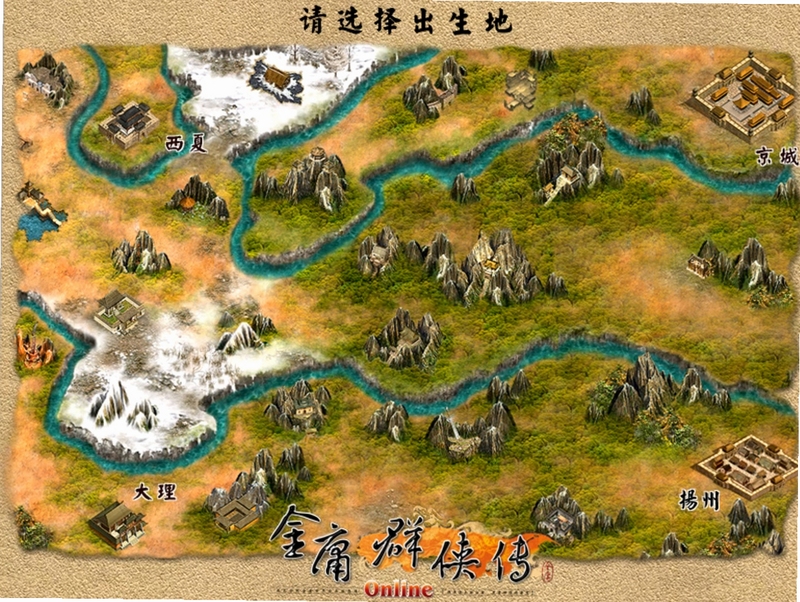 关键词必须包含 {新手攻略 金庸群侠传4 鹿鼎记 电脑版},文字可概括整篇文章全部内容,用于搜索配图