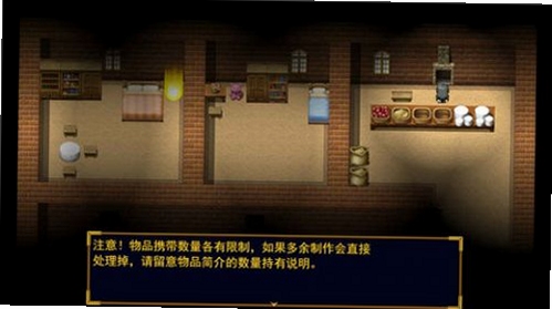 关键词必须包含 猥琐吧后宫佣兵团电脑版按键说明,文字可概括整篇文章全部内容,用于搜索配图