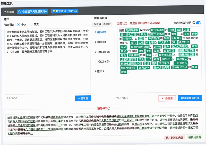 负重过载电脑版 新手入门,文字可概括整篇文章全部内容,用于搜索配图