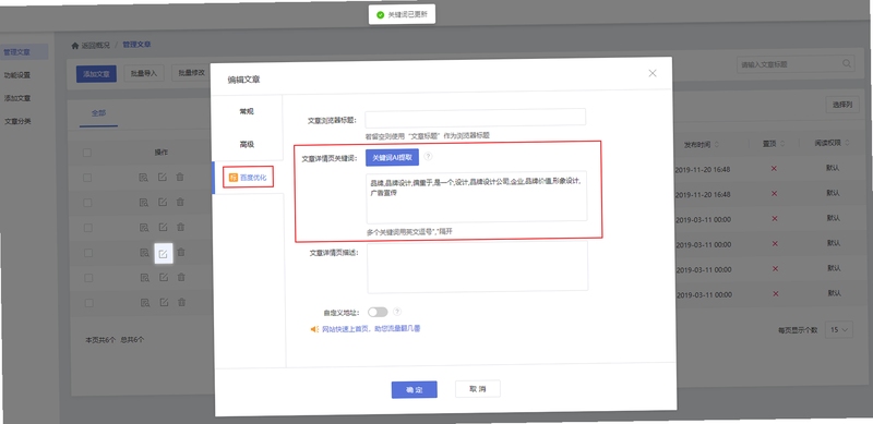 关键词必须包含 {代号治愈电脑版新手入门},文字可概括整篇文章全部内容,用于搜索配图:代号治愈电脑版是一款轻松治愈的PC游戏,新手友好,操作简单,适合碎片时间游玩