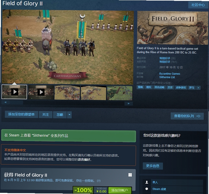 ��ҫս��2���԰����ֹ��ԣ����ֿɸ���������ο���������Ϸ