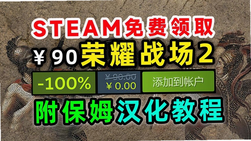 ��ҫս��2���԰水��˵�������ֿɸ������ÿ�ݼ��Ͳ�������
