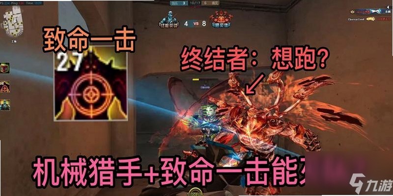 关键词必须包含 {英雄冲锋:疯狂国王电脑版 按键说明},文字可概括整篇文章全部内容,用于搜索配图