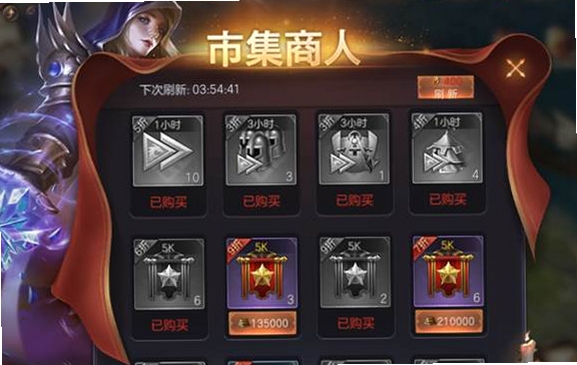 无敌英雄电脑版新手攻略 如何快速提升战斗力,图文详解