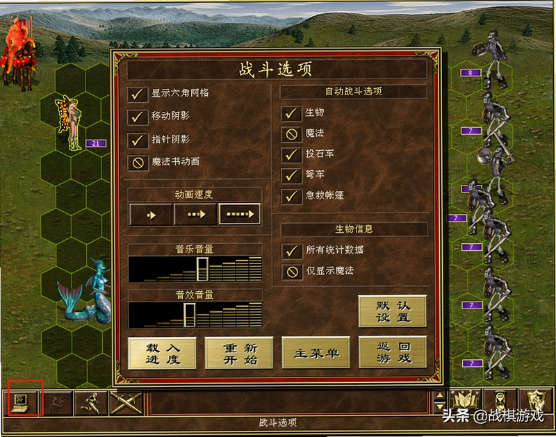 无敌英雄电脑版按键说明 键盘鼠标操作图解指南