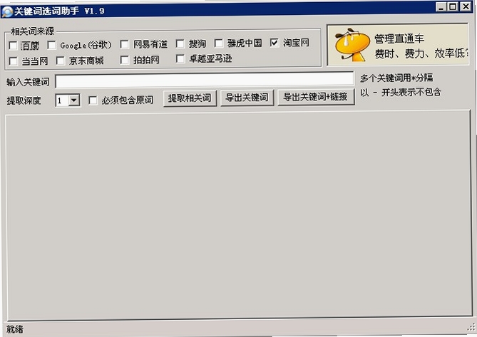 关键词必须包含 橙色月球电脑版新手入门,文字可概括整篇文章全部内容,用于搜索配图