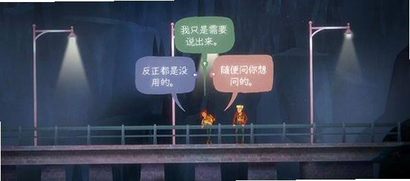 关键词必须包含 {狼奔豕突电脑版按键说明},文字可概括键盘操作布局和实用小技巧,用于搜索配图