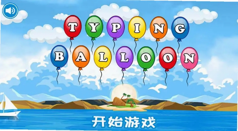 关键词必须包含 {小D的气球试玩版电脑版按键说明},文字可概括整篇文章全部内容,用于搜索配图