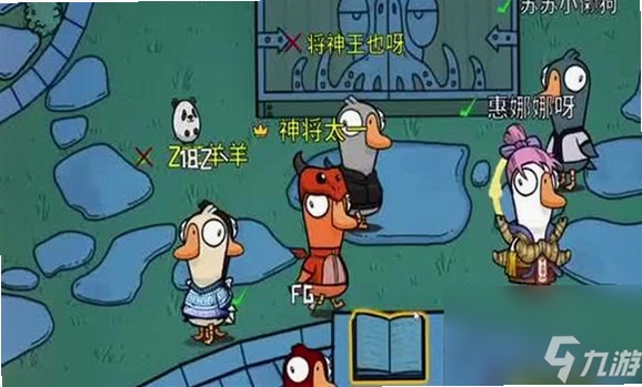 关键词必须包含 {小D的气球试玩版电脑版新手攻略},文字可概括整篇文章全部内容,用于搜索配图
