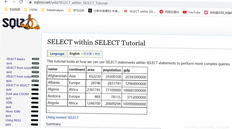 关键词必须包含 {EXAELLA 英文免安装版 常见问题 存档},文字可概括整篇文章全部内容,用于搜索配图