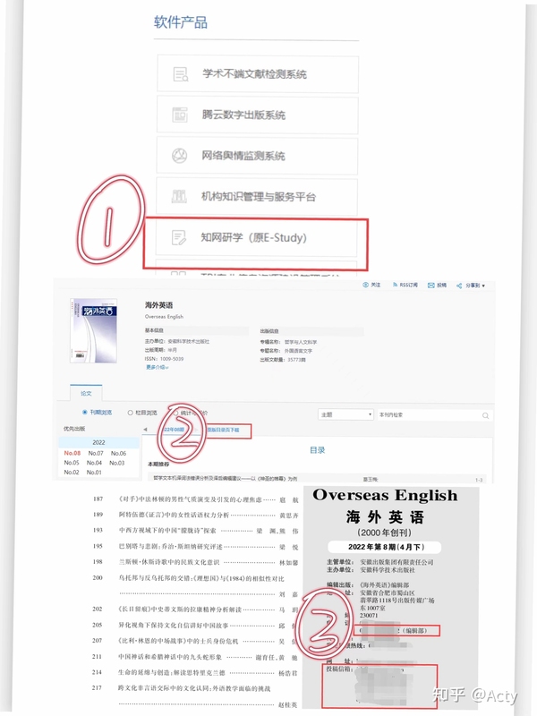 关键词必须包含 MEG 9: 失落回声电脑版 新手入门,文字可概括整篇文章全部内容,用于搜索配图