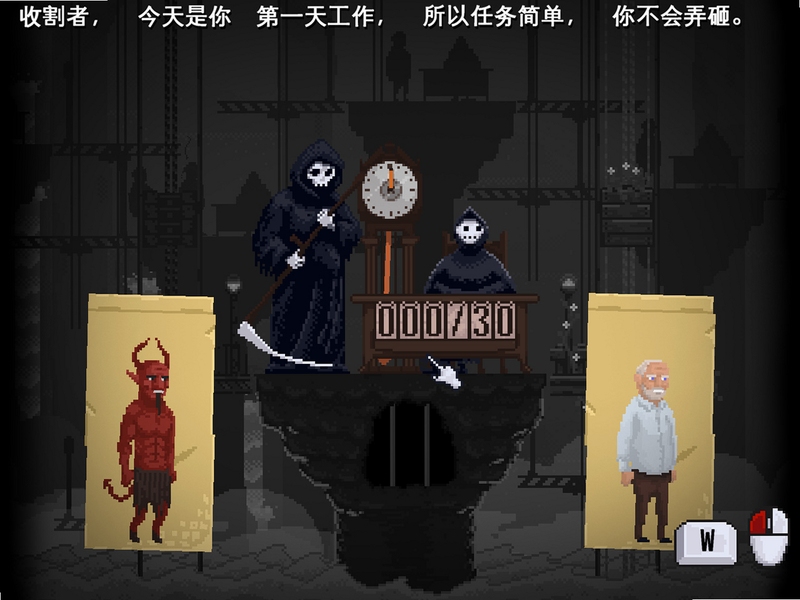 关键词必须包含{安息死亡电脑版按键说明},文字可概括整篇文章全部内容,用于搜索配图