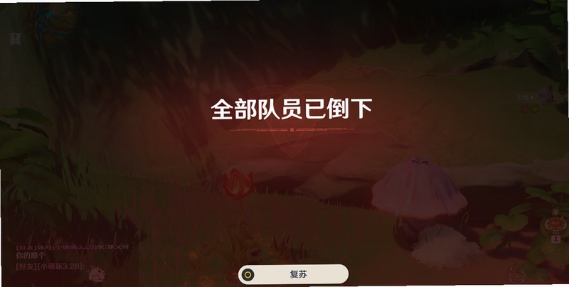 关键词必须包含 {死亡原点新手攻略},文字可概括整篇文章全部内容,用于搜索配图