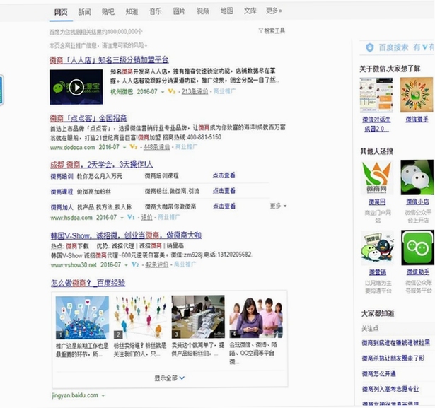 东京牛郎电脑版东京牛郎电脑版新手快速赚钱方法,用于搜索配图
