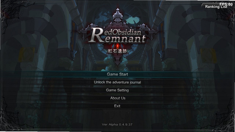 关键词必须包含 红石遗迹电脑版,文字可概括整篇文章全部内容,用于搜索配图