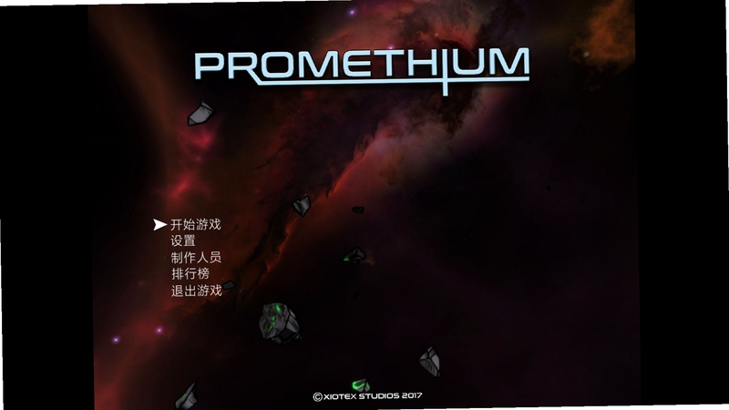 关键词必须包含 星驰神机电脑版新手攻略,文字可概括整篇文章全部内容,用于搜索配图