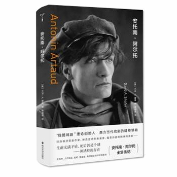 关键词必须包含