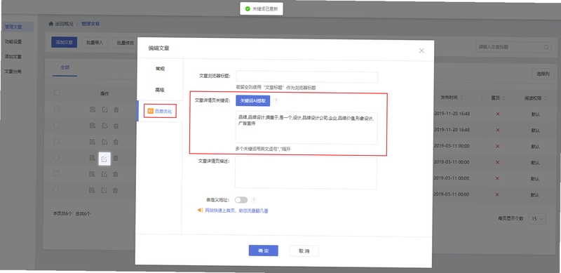 关键词必须包含 Tiny Rails 核心乐趣,文字可概括整篇文章全部内容,用于搜索配图