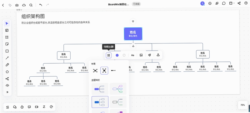 关键词必须包含 {Subsurface Circular 新手攻略},文字可概括整篇文章全部内容,用于搜索配图