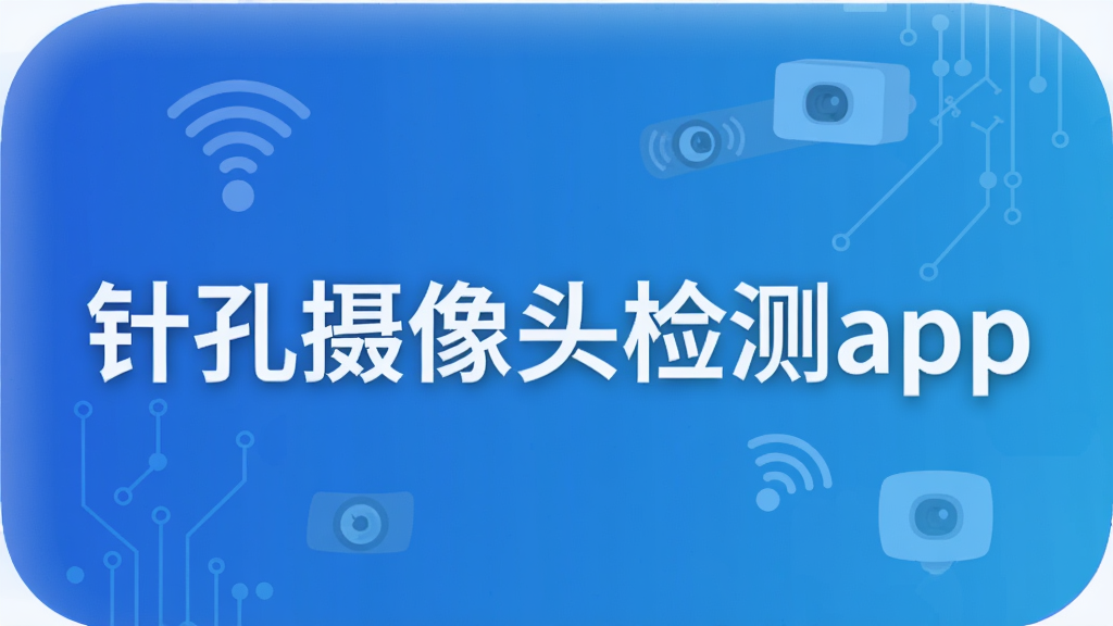 �������ͷ���app