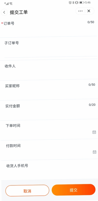 关键词必须包含 Westslingers新手攻略,文字可概括整篇文章全部内容,用于搜索配图