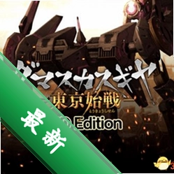 ����ʿ����ֶ���ʼս���԰�v1.0������Ϸ
