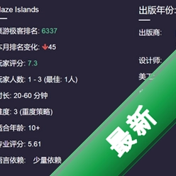 ���������԰�v1.0.2026��Ϸ����