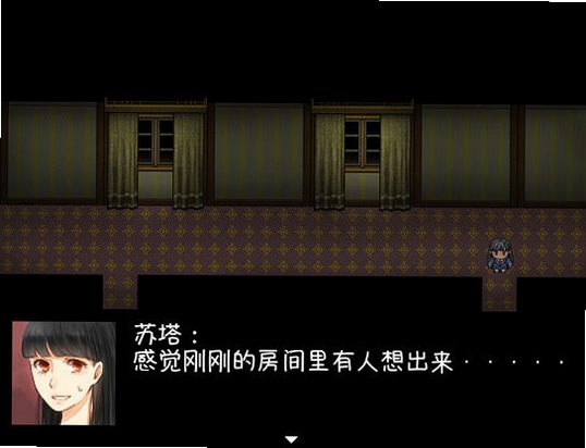 雨夜RPG电脑版新手攻略游戏界面截图