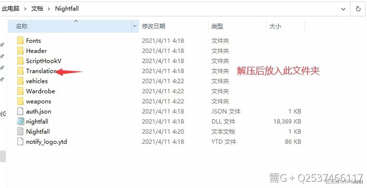 关键词必须包含 极光的黄昏:蒸汽时代电脑版,文字可概括整篇文章全部内容,用于搜索配图