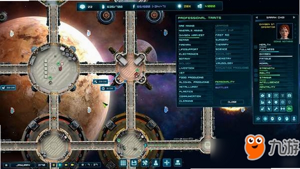 关键词必须包含 空间站模拟StellarHub新手攻略,文字可概括整篇文章全部内容,用于搜索配图