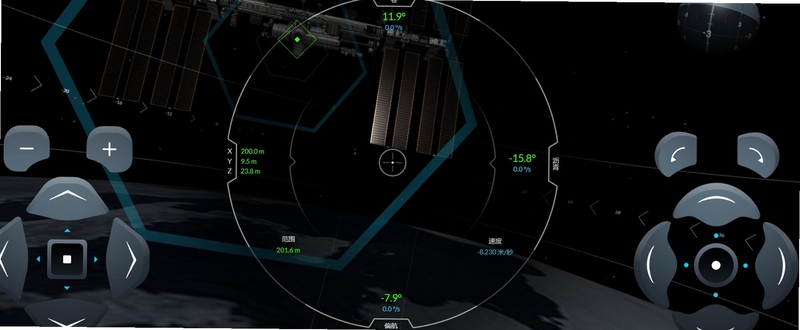 关键词必须包含 空间站模拟StellarHub按键说明,文字可概括整篇文章全部内容,用于搜索配图
