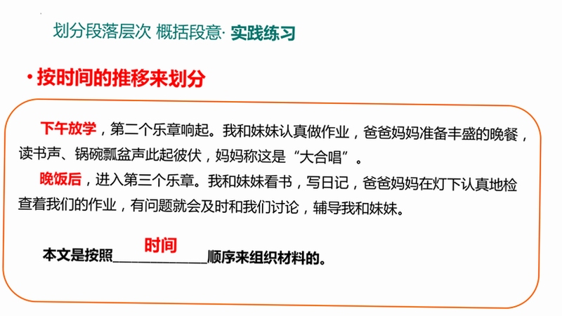 关键词必须包含 天空流浪者电脑版,文字可概括整篇文章全部内容,用于搜索配图