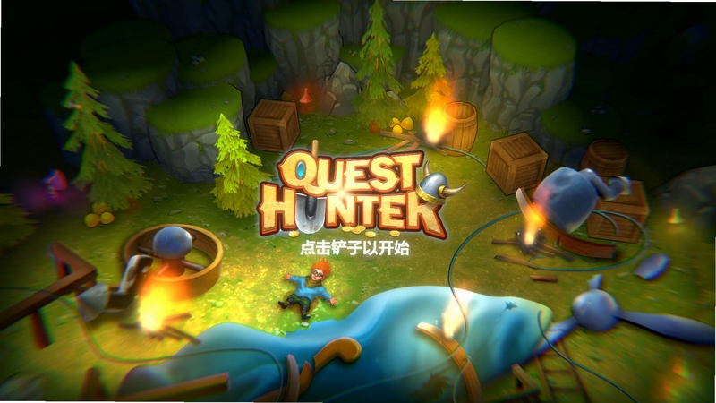 关键词必须包含 远征猎人电脑版,文字可概括整篇文章全部内容,用于搜索配图