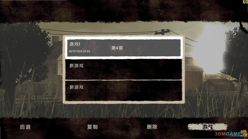 关键词必须包含 行尸走肉电脑版按键,文字可概括新手常见操作疑问,用于搜索配图