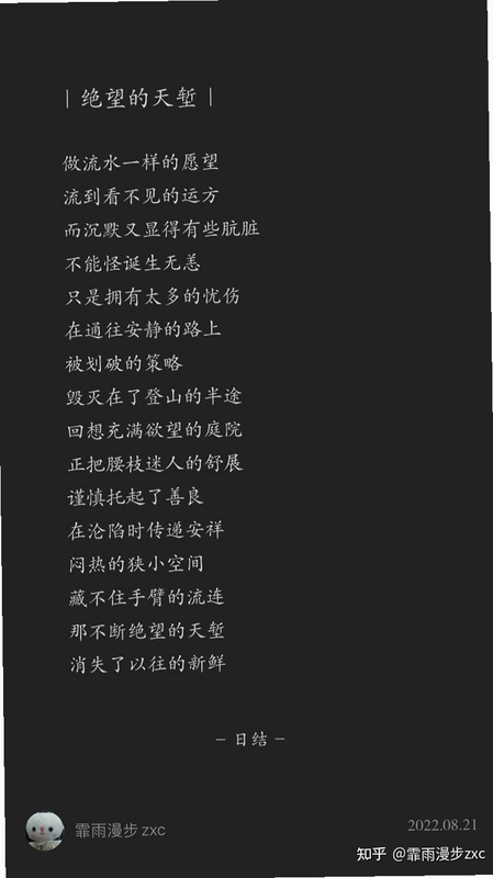 关键词必须包含 {降落:心灵的沉默电脑版按键说明},文字可概括整篇文章全部内容,用于搜索配图