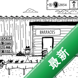 West of Loathing���԰�v1.0.0���԰�