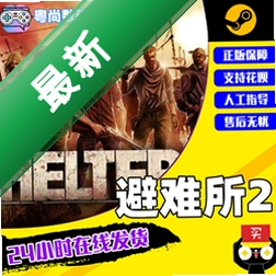 ������2����ӡv1.0+ģ�⾭Ӫ